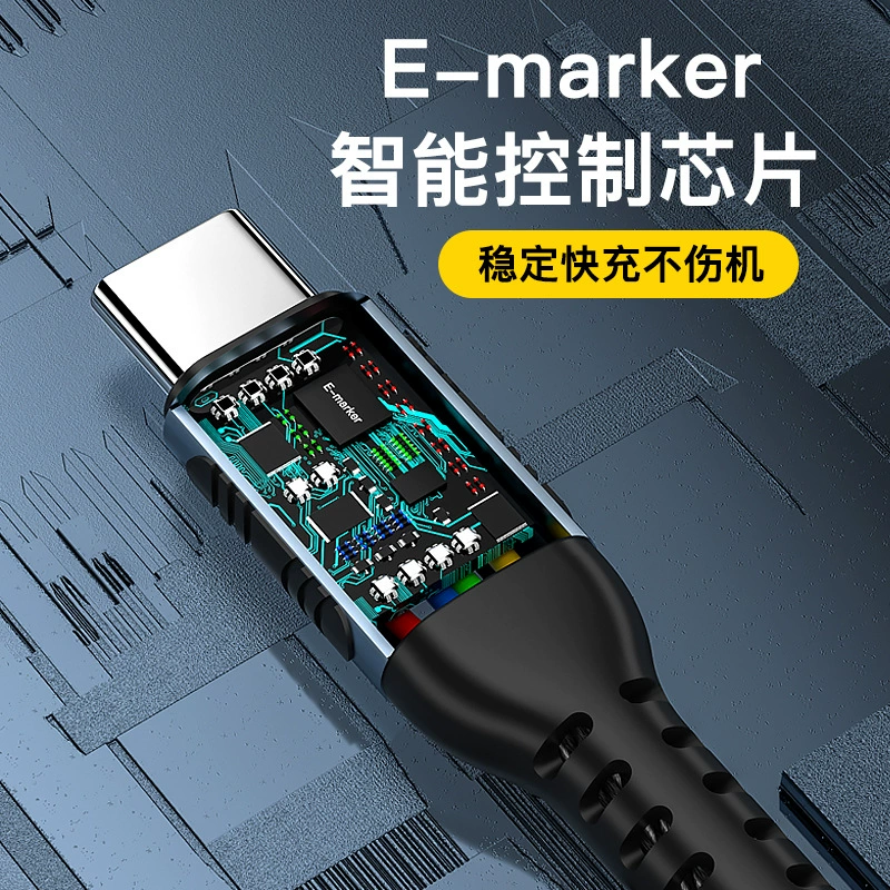 Huawei, xiaomi, apple, плетеный совместимый зарядный кабель, iphone15