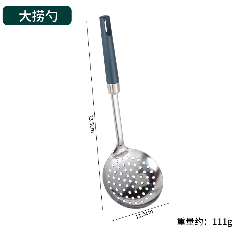 ステンレスの台所用品のセットの鍋のシャベルのスプーンの炒め物のシャベルの粉はシャベルの大きい漏れの料理の台所の家庭用業務をかき分けます。|undefined