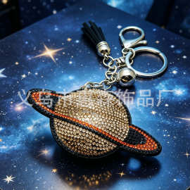 源头厂家创意新款星球镶钻钥匙链土星行星包包挂件小礼品