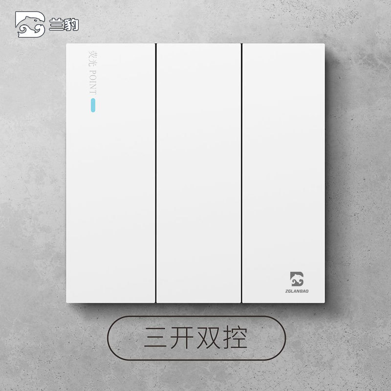 Three-opening double control