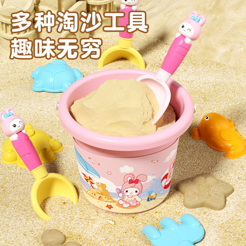 女の子ビーチ砂時計セット砂プール屋外砂遊びツールおもちゃの車赤ちゃん砂掘りシャベル子供の日|undefined