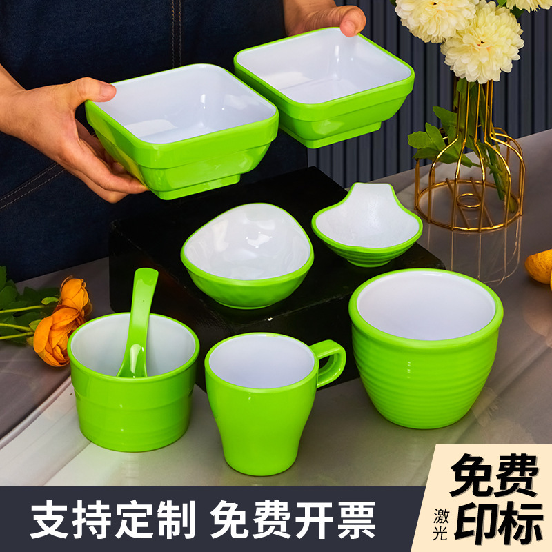 Melamine Bowl Commercial Imitation Porcelain Tableware Green and White Plastic Small Bowl Rice Bowl Restaurant Hotel Small Soup Bowl Hot Pot Seasoning Bowl