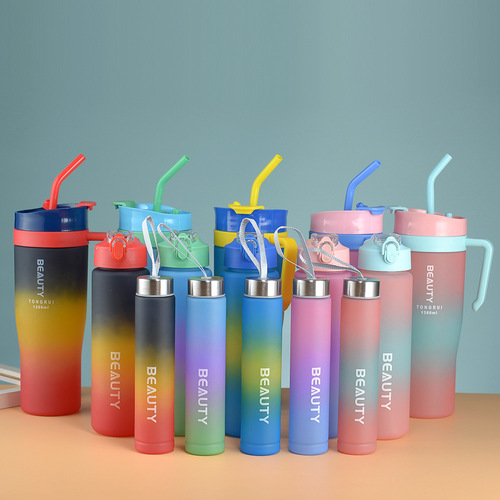 40OZ Three-Piece Car Ice King Cup Straw Dual-Drinking Gradient Color Handle Plastic Water Cup Car Cup Portable