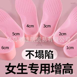 ����Ь�|Ů����_�[�΃�����Ůʿ�㹭֧�β���������5cm���߉|