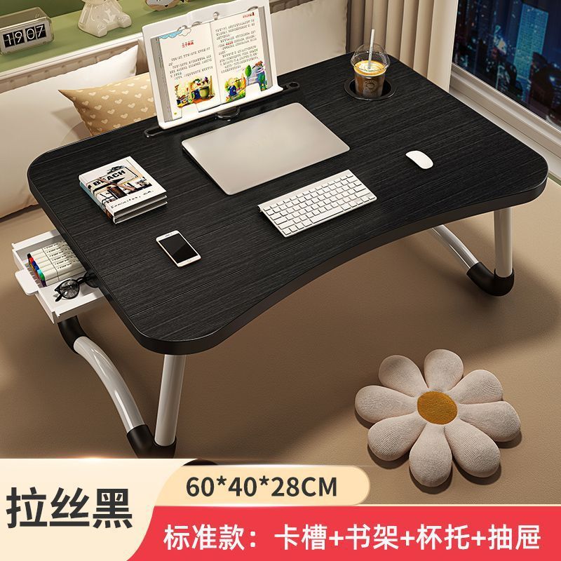 床上折叠小桌子笔记本电脑桌学生学习卧室懒人书桌折叠桌子带抽屉|undefined
