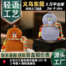 ����؈������ë�q��߹��В������Ԣ��ɐۺ��J�Y����ż�������