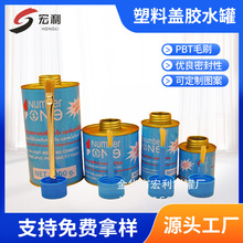 �R���F�zˮ���ݼy��݆̥�ḁ�zˮ�ޏS�Ҏ�ëˢ�����wPVC�zˮ��