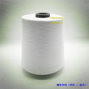 cocotex Ҭ̼�w�S Ҭ̼�z Ҭ̼�������� Ҭ̿ᘿ������\������