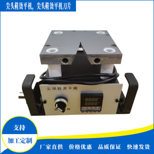 �F؛���^Ь�ͽǠCƽ�C ���^Ь�A�o���͙C�Cƽ�F���ŮЬ�Cƽ�C