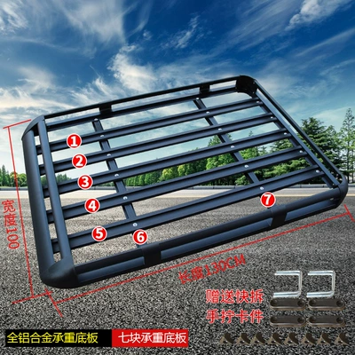 Roof rack Universal Car Travel Frame - best-selling-100x130-black-single-frame-suitable-for-removable-crossbars-no-punching-required