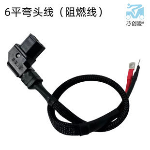 6ƽ50ȼ͸ߜعz^50ִ늳