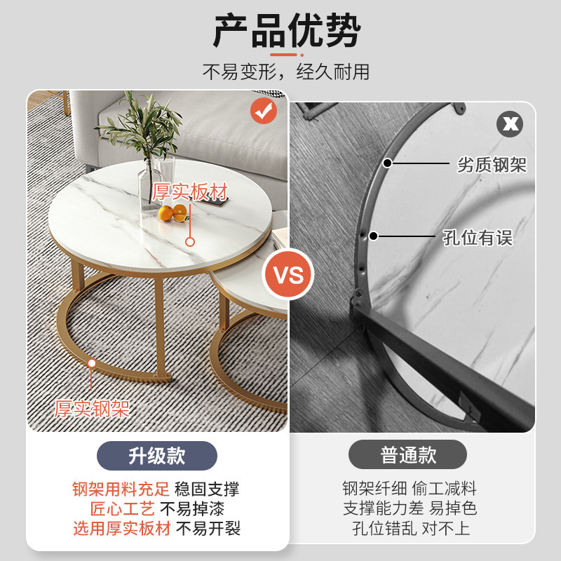 Mesa de centro Xishui Yunshi, lujo ligero, sensación de alta gama, combinación de sala de estar para el hogar, mesa redonda pequeña, sofá de apartamento pequeño simple, mesa lateral