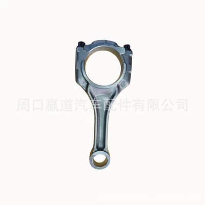 Şatun for Bmw Engine