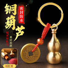 �~���J�b��ɰ��耳׿ۿɴ��_�����S���o��������Ʒԭʯ�۵�����