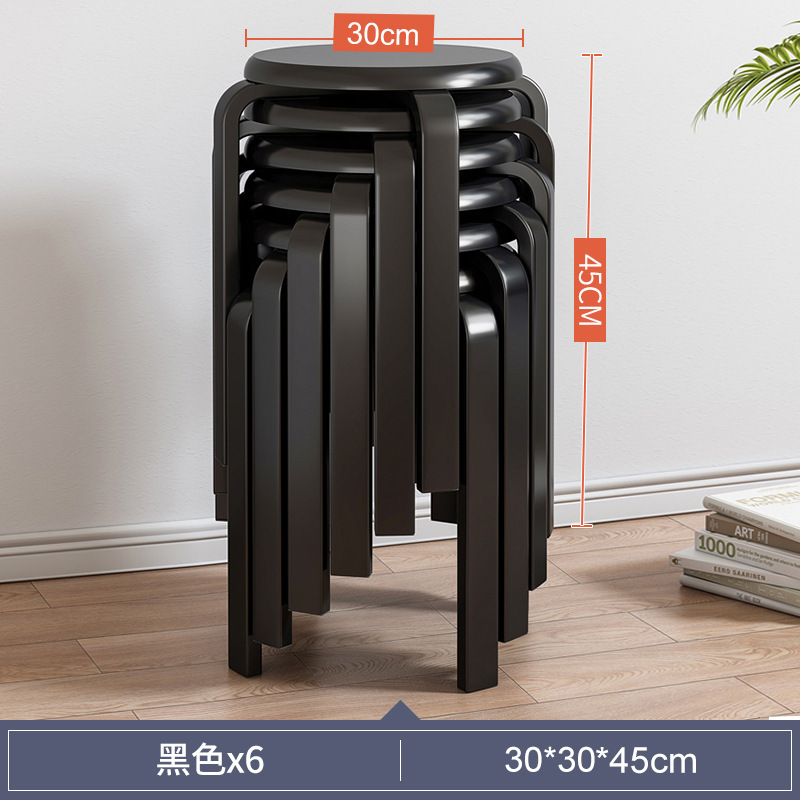 Taburete de madera maciza hogar taburete bajo banco pequeño salón silla de madera pequeño taburete redondo cambio de zapatos taburete internet celebridad mesa de café mesa de comedor taburete