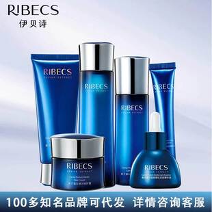 ��ؐԊ�~�ӵ���ˮ�����b���澫�A��˪���yƷ�aˮ�o�wƷ�Y��