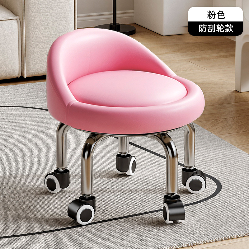 Rueda universal taburete pequeño polea doméstica taburete redondo pedicura banquete baños bajos banquetes para bebés banquetes de cambio de zapatos silenciosos multifuncionales