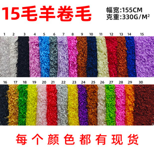 15ë���ë�F؛ֱ�� 15mm����q��̩�Ͼ��L��ë ���b��߽q������