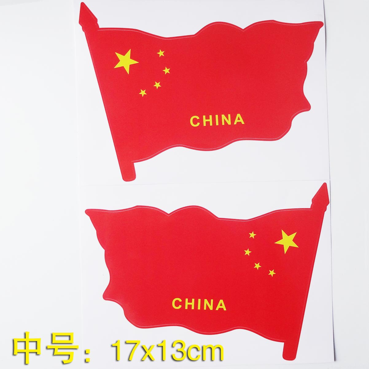 Fábrica al por mayor medio bandera roja pegatinas de coche patriótico bandera roja pegatinas 17x13cm pares