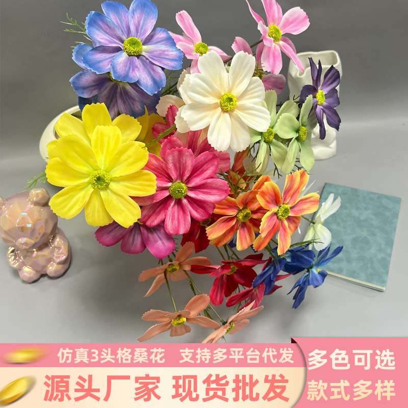 Simulation 3-head Gesang Flower Wedding Auditorium Ceiling Soft Home Decoration Artificial Flower Dining Table Floriculture Shooting Props