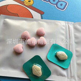 ��Ч���͠��Ƭ�ڿʿڸ����̼ˮ���w����ʳ��  ΢��ͬ��