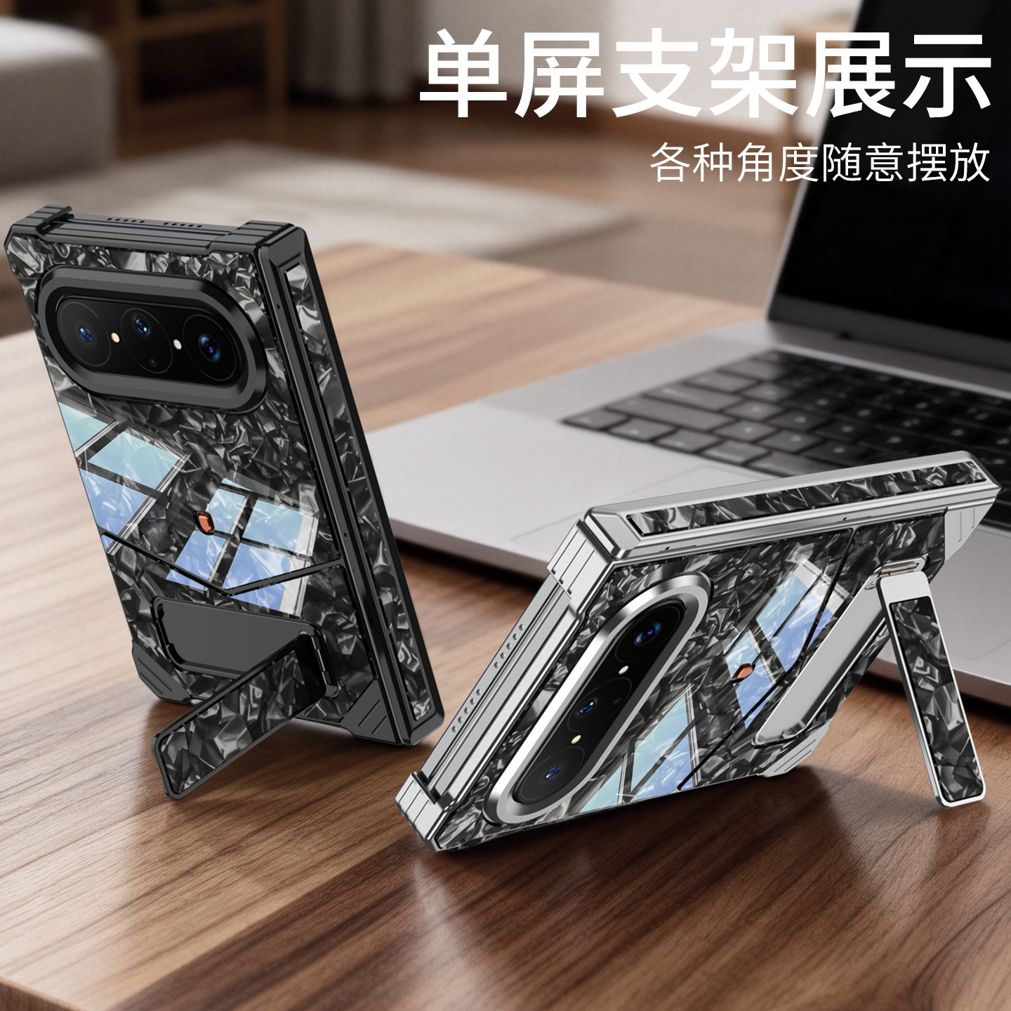 Suitable for Huawei Foldable Puraxmax Metal Frameless Marble Texture Mobile Phone Protective Case