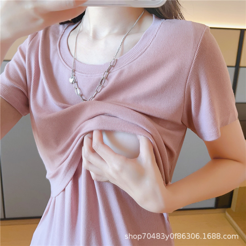 Elastic base body-friendly T-shirt for pregnant with a round collar…