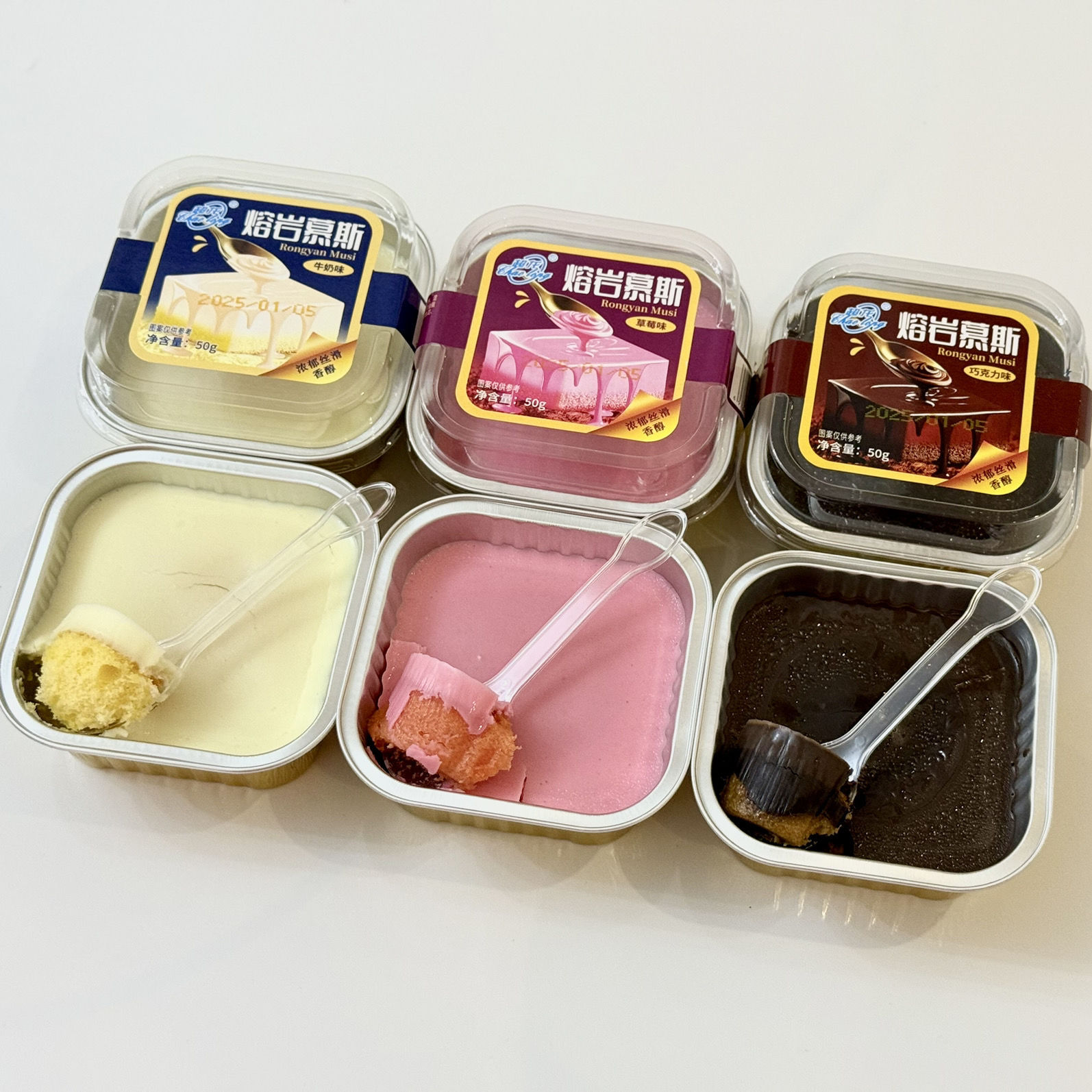 혼합맛 무스 라바 [스푼포함] - 총 24박스 2박스 [도매형]