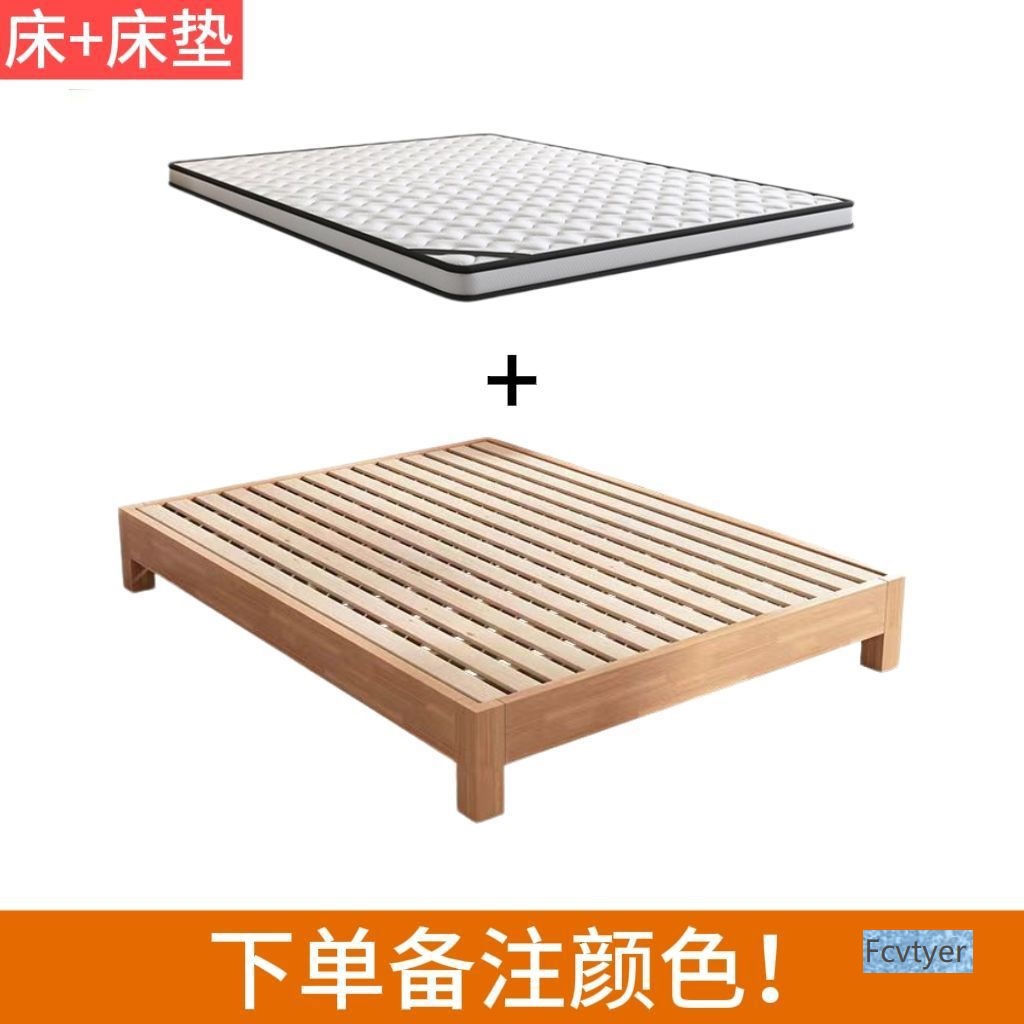 Hao Bang Solid Wood Tatami Bed Apartment Low Bed Without Headboard Bed Frame Homestay Without Slatted Frame Moisture-Proof Hotel Home Use