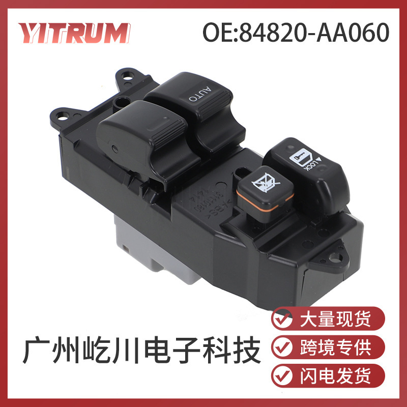 84820-Aa060 Is Suitable for Toyota Car Parts Glass Lift Switch Electric Window Control Switch