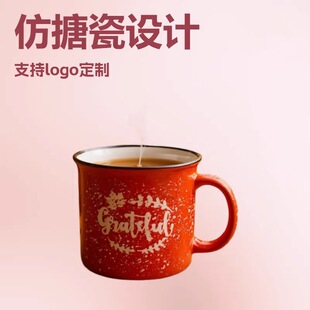 ���f���´��մɇ��c�R�˱����N�ɫ���a�V���̄նYƷ��ӡlogo