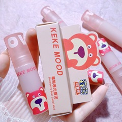 kekemood草莓熊唇釉絲絨霧面啞光唇泥持久不掉色顯白學生平價口紅