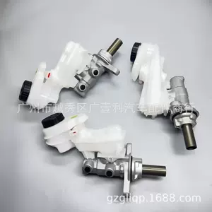 Suitable for Ucya-43-40Za Bt50 12 Ford Pickup Brake Master Cylinder