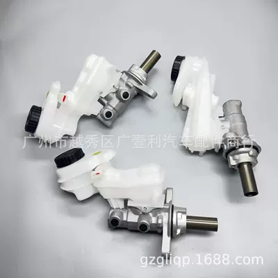 Suitable for Ucya-43-40Za Bt50 12 Ford Pickup Brake Master Cylinder (Other walking systems)