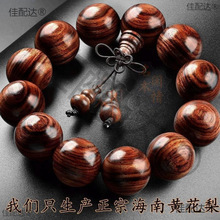 �����S�����ִ�ľ�|�������С�~��̴�ִ����������Ů��H�Ʒ��