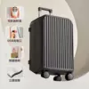 Чёрный