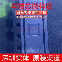 ADL5511ACPZ ȫ��ԭ�b �zӡQ1Y ���bLFCSP-16 RF�z����