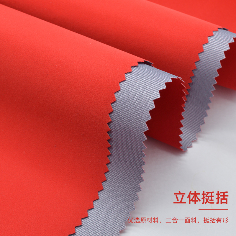 �ֻ���Ӧ75D�޸м�������ﶬ��������һ͸ʪ͸���ߵ����������