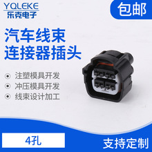 7283-7041-40�L���L���^ 4���B�����Ӳ�����^�o�׹�ĸ�Ӳ���z��