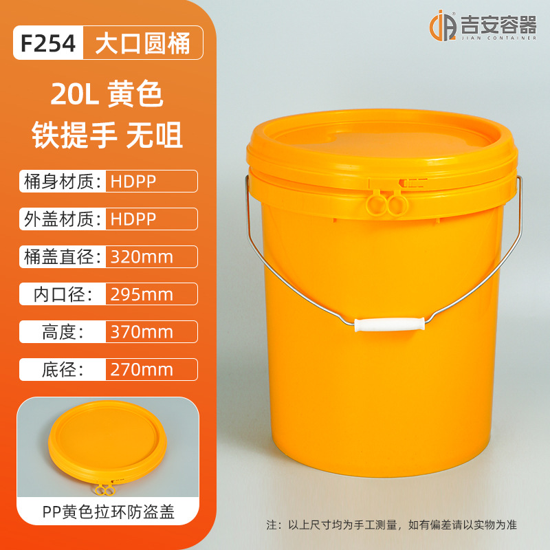 20L~23LͰ20ͿͰͰ ԲͰо޾״