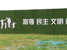 上海雕寶實業房地產圍擋字廣告字制作安裝廠家直銷