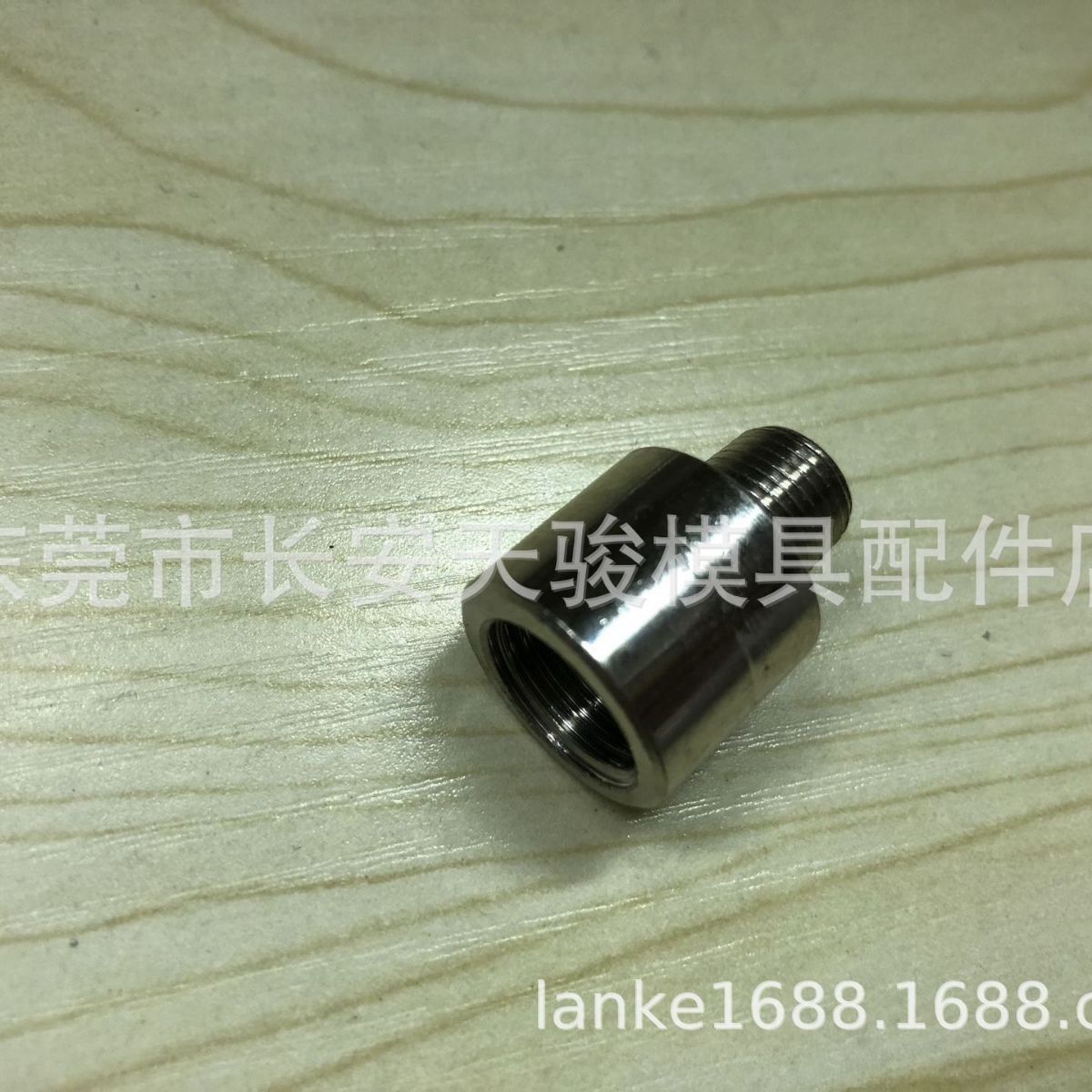 供应HASCO|Z905/16*1.5/14*1.5|Z905/R3/8/R1/4|内外牙接头