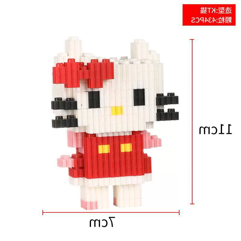 Детский конструктор Lego 3D набор для детей - увлекательная антистрессовая игрушка, идеальный подарок на день рождения мальчикам и девочкам!