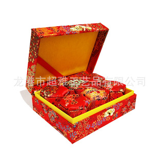 Brocade Box Anya Cow Yellow Pill Brocade Box 1 Pill Box Jade Jewelry Gift Box 6 Pills Chinese Gift Packaging Box
