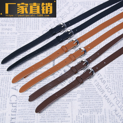 rompers straps Tape Two Microfiber skin 1.5 centimeter two sides Smooth Dark brown camisole factory