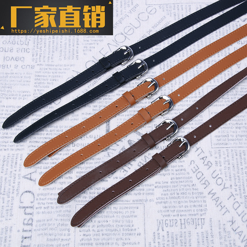 rompers straps Tape Two Microfiber skin 1.5 centimeter two sides Smooth Dark brown camisole factory