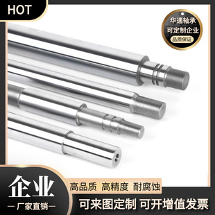 �S��ֱ�N�����U /45̖� &mdash;&Phi;30 5MM~100MM�Ӳ�t���S