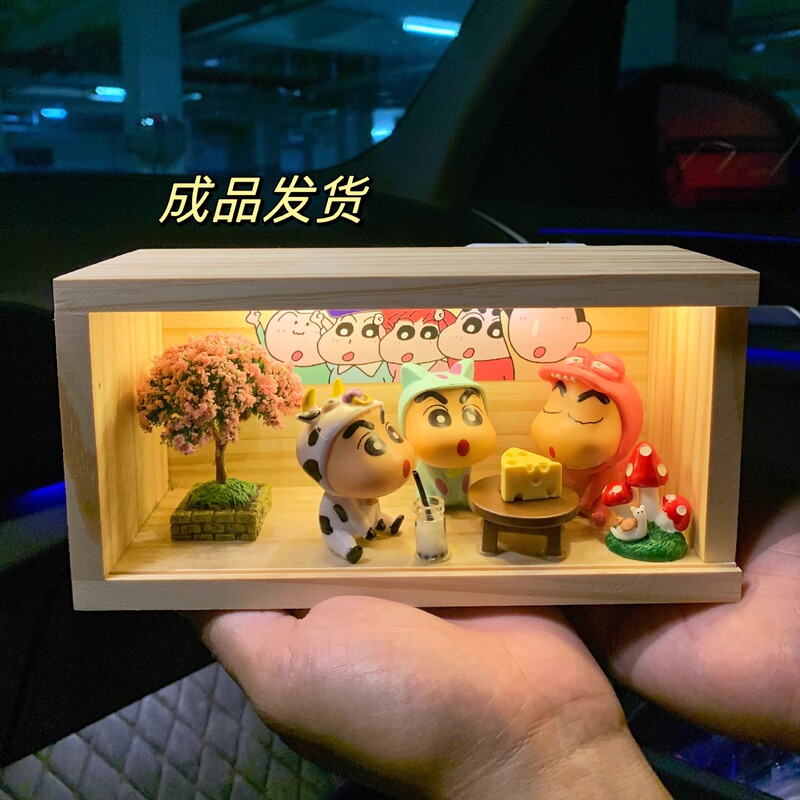 蜡笔小新手办生日礼物周边系列模型摆件小夜灯女生闺蜜男生女朋友|undefined