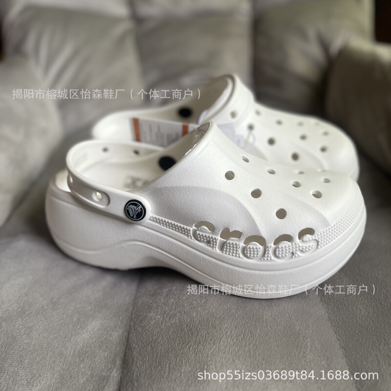 洞洞鞋防滑沙滩拖鞋厚底5公分云彩 洞洞透气防臭松糕底女鞋|undefined