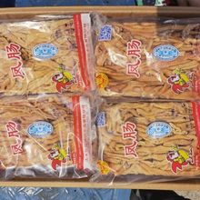 ���r�u�c�����u�c��؛�u�s�������10��/20�����l���ð��]